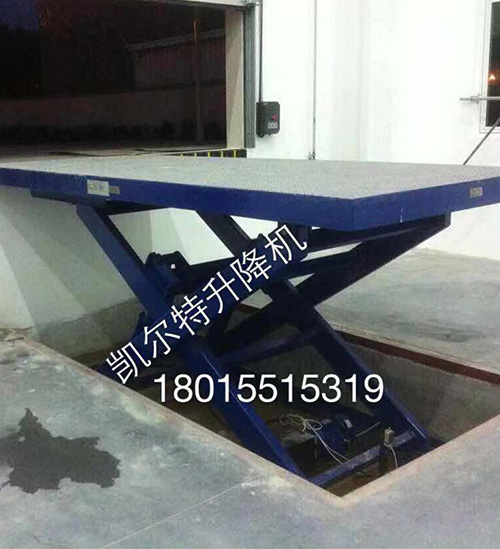 固定式液壓升降平臺
