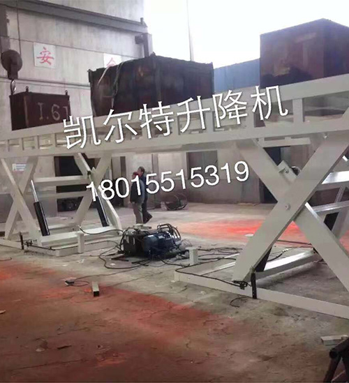 固定式液壓升降平臺(tái)